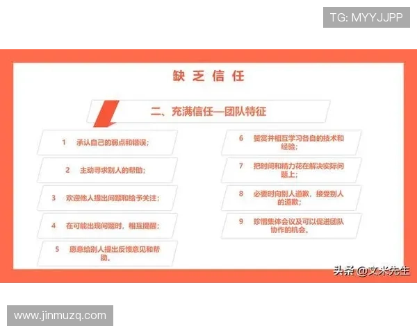 北京排球队意识变革引发热议探索新战略与团队协作的未来发展