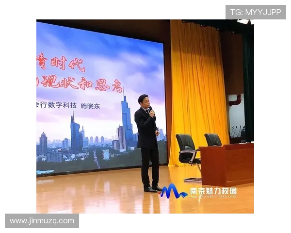 聚焦南京排球技术提升与战术创新探讨 聚焦南京排球技术提升与战术创新探讨