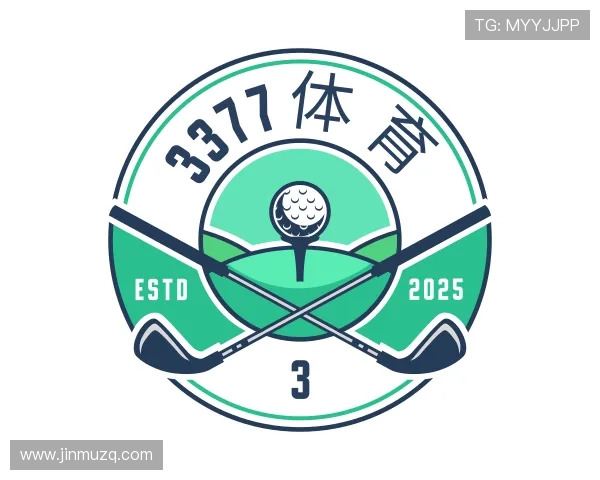 介绍3377体育